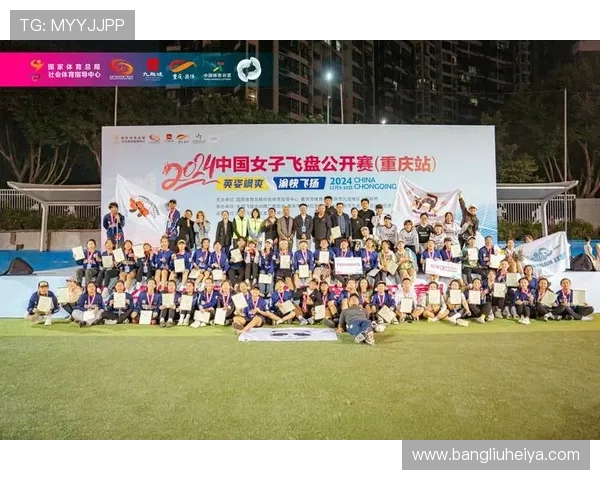 广州飞盘队在极限运动联赛中的个人能力表现分析与点评